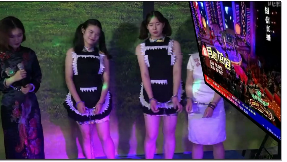 MJYS538-MJ影视 KTV风波 上