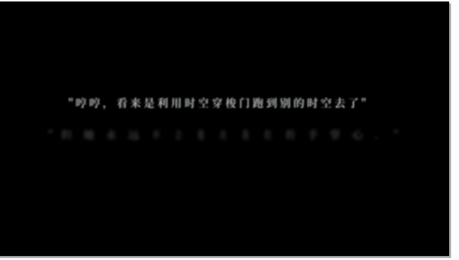 DYK402-得意客 次元三角 雅倩篇 完 揭露真相！真凶竟是她自己
