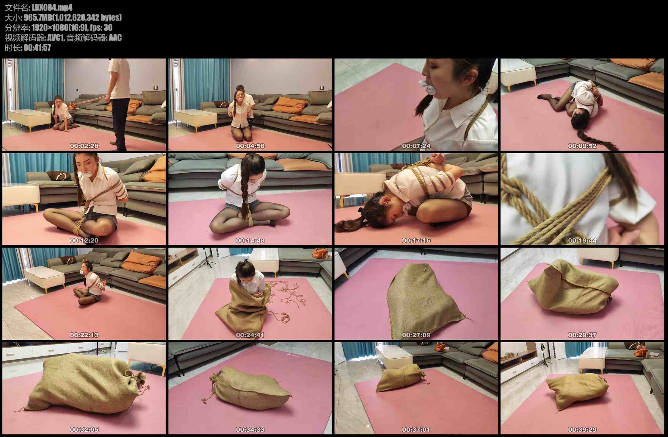 LDX084-李大侠 佳佳学生装遭遇入室抢劫绑架装麻袋