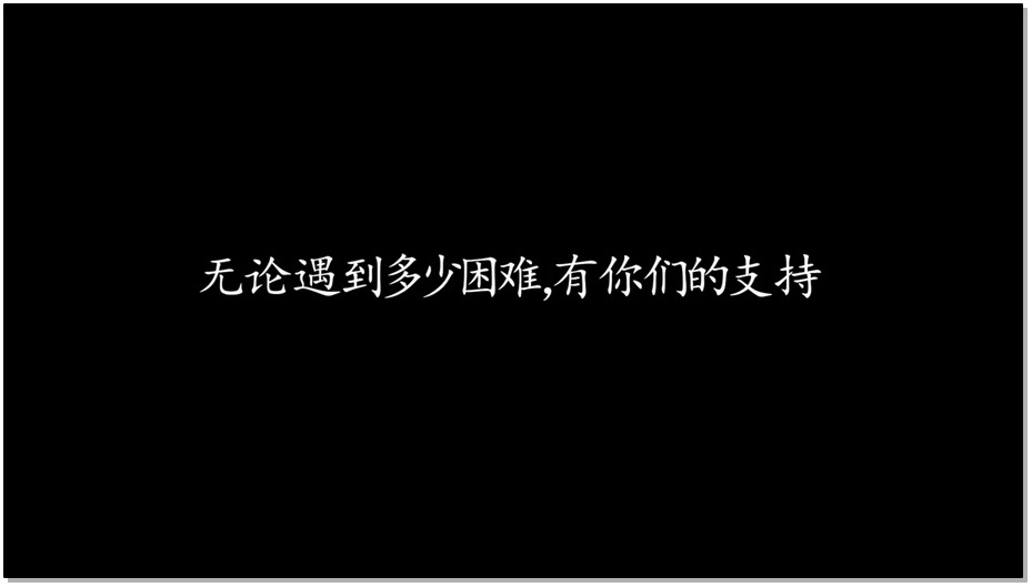 YN055-邕娘 完美的收官之作,蒙面,丝足,M脚调~教,新设备拍摄,再现柏芝无暇之美~~.